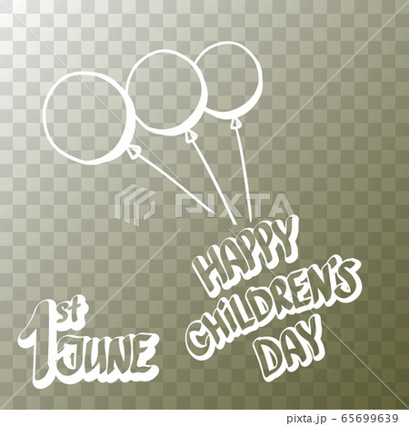 1 june international childrens day cartoon icon isolated on transparent background. happy Children day greeting card. Cartoon kids day poster. Children day banner 65699639