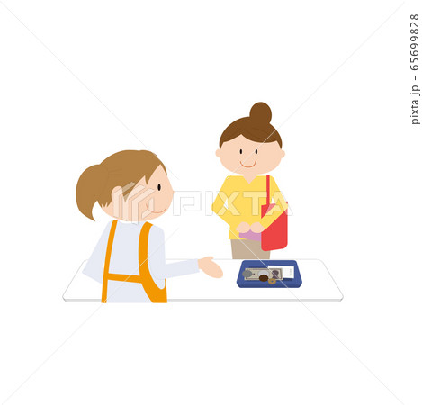 レジ支払方法 現金のイラスト素材