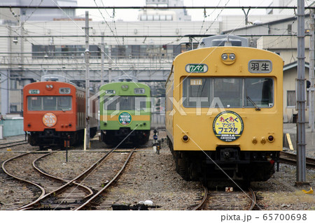 秩父鉄道1000系(国鉄101系3色並び) 秩父鉄道1000系(国鉄101系3色並び) 65700698