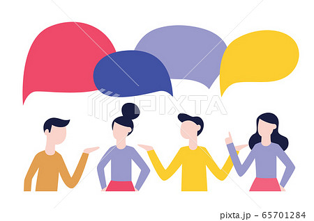 People communication concept, dialog with bubble and discussion on internet with idea and chat. 65701284