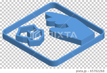 Blue isometric illustration of rubbish dump Blue isometric illustration of rubbish dump 65702268