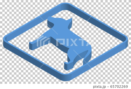 Blue isometric illustration of pets allowed 65702269