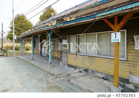 雄信内駅（宗谷本線） 65702363