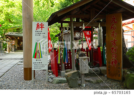 愛知県　名古屋市　洲崎神社 65703165