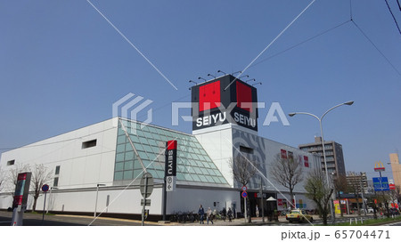 平岸通 平岸２条11丁目の街並み 札幌市豊平区 65704471