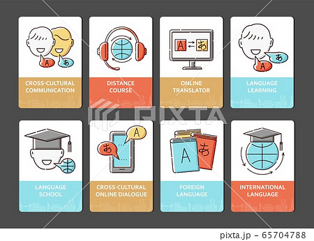 Language school icon card set - global web education and online learning service ad elements 65704788