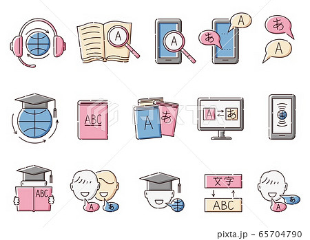Translation and foreign language learning icons set vector illustration isolated. 65704790