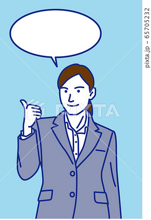 ビジネスウーマン サムズアップ ふきだし 65705232