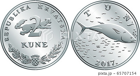 Croatian money 2 kuna silver coin Croatian money 2 kuna silver coin 65707154