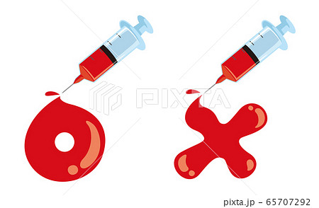 注射器と アイコンのイラスト素材