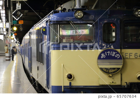 上野駅あけぼの 65707634