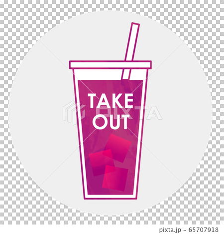 vector, vectors, takeout - Stock Illustration [65707918] - PIXTA