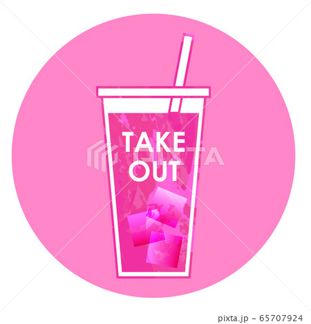TakeOut.eps 65707924