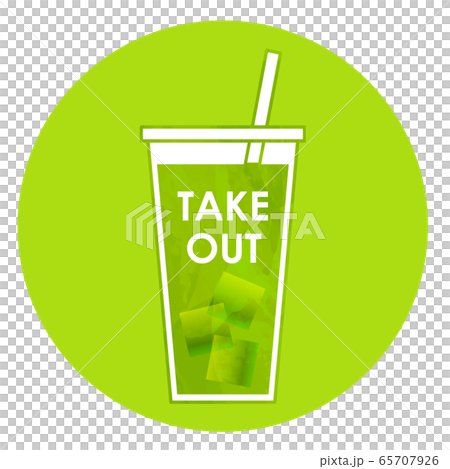 vector, vectors, takeout - Stock Illustration [65707926] - PIXTA