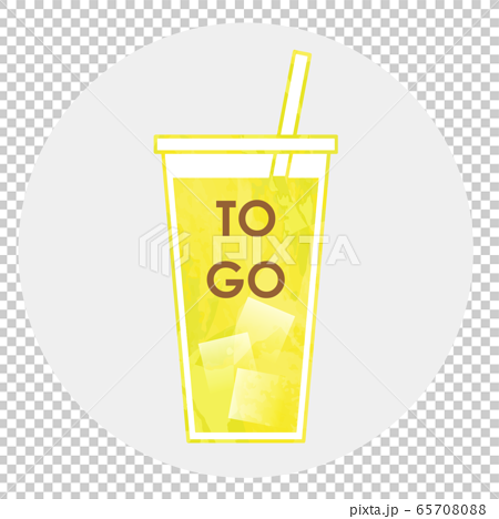 テイクアウトのドリンクのイラスト アイコン To Go レモン Epsのイラスト素材