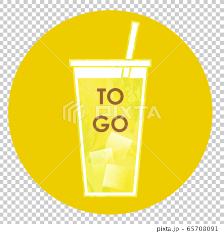 テイクアウトのドリンクのイラスト アイコン To Go イエロー レモン Epsのイラスト素材