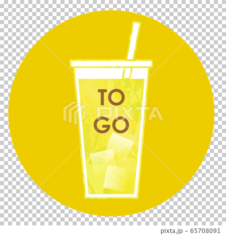 テイクアウトのドリンクのイラスト アイコン To Go イエロー レモン Epsのイラスト素材