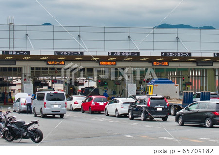 車検場の検査コース・入口 65709182