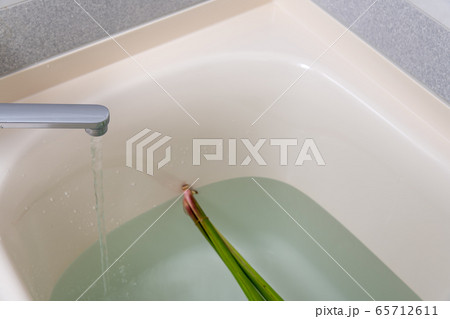 【菖蒲湯】 65712611
