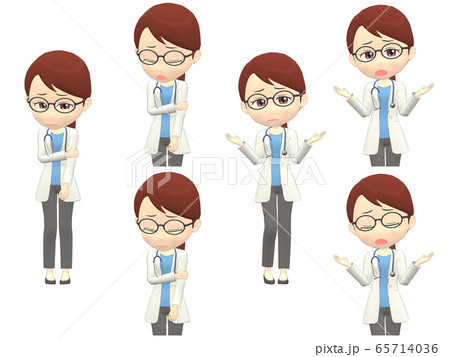 困るa 女性 医者 ポニーテール 正面のイラスト素材