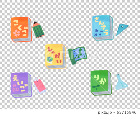 Cute Subject Icons 5 Subjects Stock Illustration