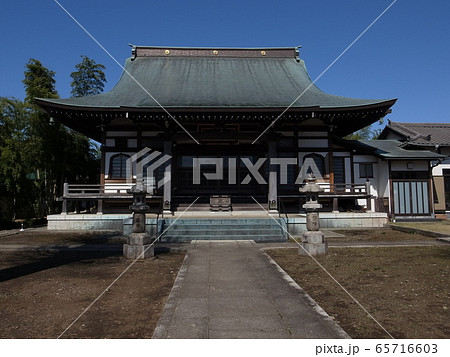 龍源寺 龍源寺 65716603