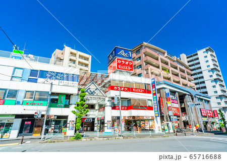 埼玉　北朝霞・朝霞台　駅前広場 65716688