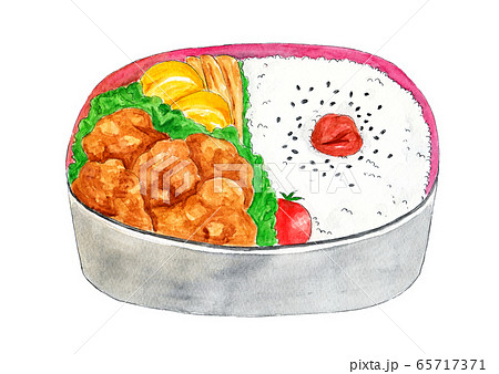 手作り唐揚げ弁当 水彩画 のイラスト素材