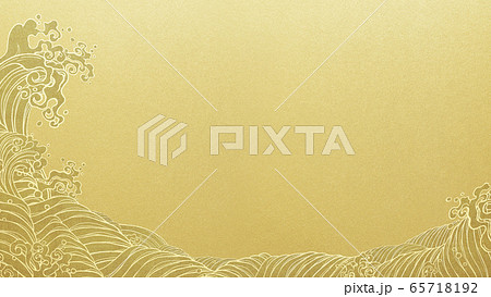 背景-波-和-和風-和柄-金箔 背景-波-和-和風-和柄-金箔 65718192