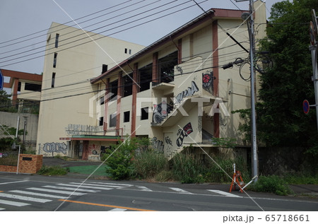 静岡県伊豆の閉校となった東京都都立土肥臨海学園 65718661