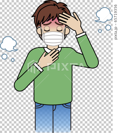発熱で顔が赤く 呼吸の荒いマスク着用の若い男性 頭と胸元に手を当てている のイラスト素材 65719356 Pixta
