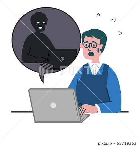 男性 主夫 エプロン パソコン ハッキング 男性 主夫 エプロン パソコン ハッキング 65719363