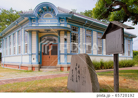 高松市水道資料館　旧（事務所 宿直室）　旧御殿浄水場 65720192