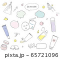 基礎化粧品・洗顔アイテムのイラスト 65721096