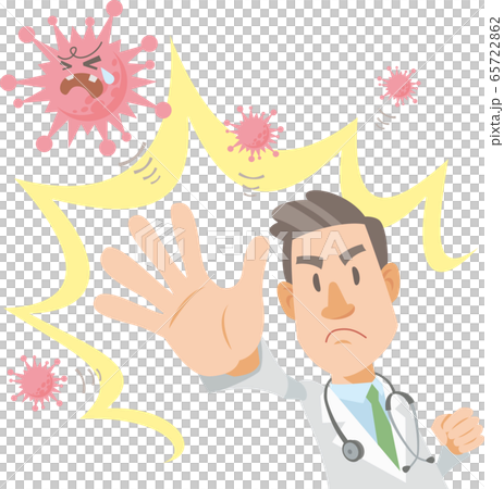 男醫生擊退病毒 65722862