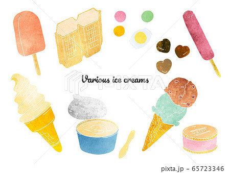 いろんな種類のアイスクリームの素材イラスト 水彩 のイラスト素材
