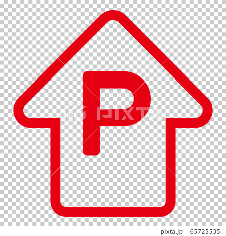 P和向上箭頭 P和向上箭頭 65725535