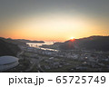 故郷 65725749