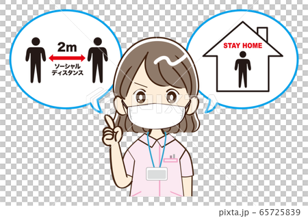女性、看護師、ソーシャルディスタンス、お家で過ごそう 65725839
