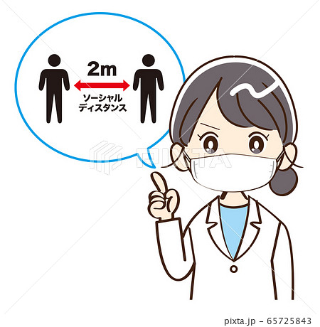 女性、医者、ソーシャルディスタンス 65725843