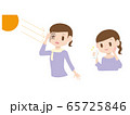 UV紫外線を気にする女性のイラスト 65725846
