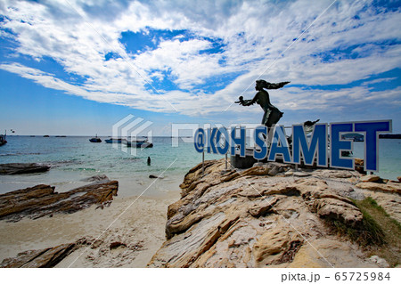 サメット島 65725984