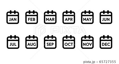 月ごとのカレンダーのアイコンのセット シンプル イラストのイラスト素材