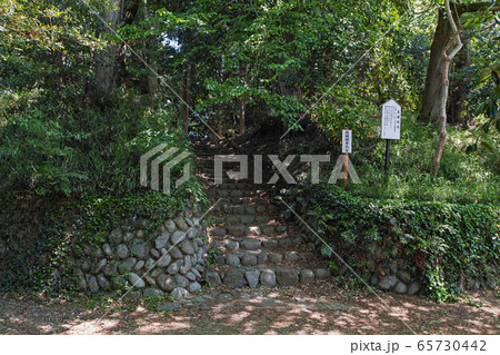 東京都/ 高幡城址・高幡城跡 本丸址 東京都/ 高幡城址・高幡城跡 本丸址 65730442