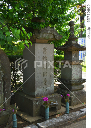 大圓寺　曹洞宗・常燈明供養塔 65730609