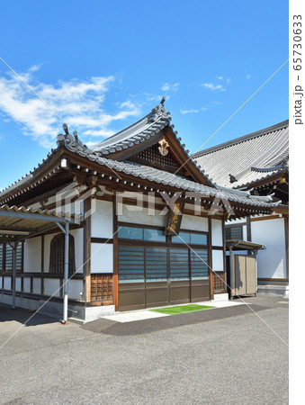 大圓寺 曹洞宗・陽光殿 大圓寺 曹洞宗・陽光殿 65730633