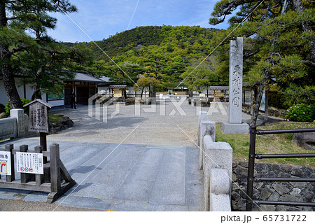 栗林公園常盤橋と東門（香川県高松市）の写真素材 [65731722] - PIXTA