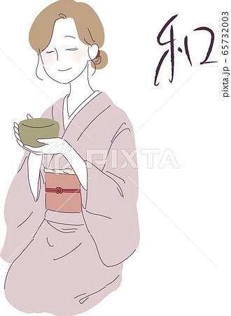 お茶会 着物 女性 お茶会 着物 女性 65732003