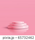 Pink round podium. Pedestal in pastel colored room with spot lights scene. Vector illustration 65732462