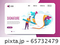 Electronic signature. Signature of business contract with an e-signature on device. Flat Colorful style. Web template page with shadow. Vector illustration 65732479
